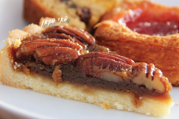 pecan-pie