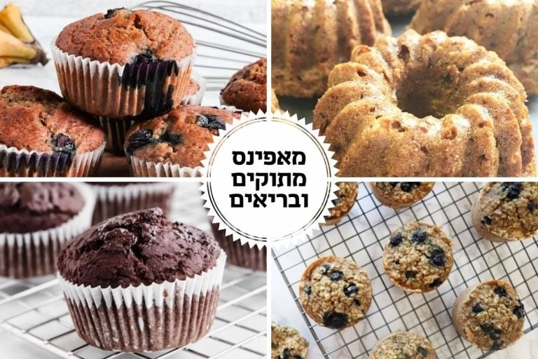 healthy-muffin-recipes