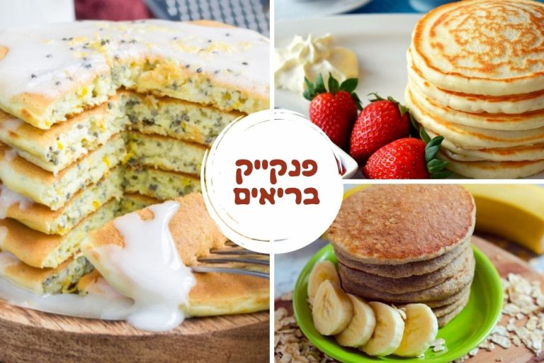 healthy-pancake-recipes